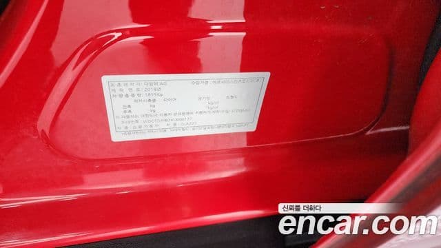 Mercedes-Benz GLA-Class 2019 — Photo 13/30