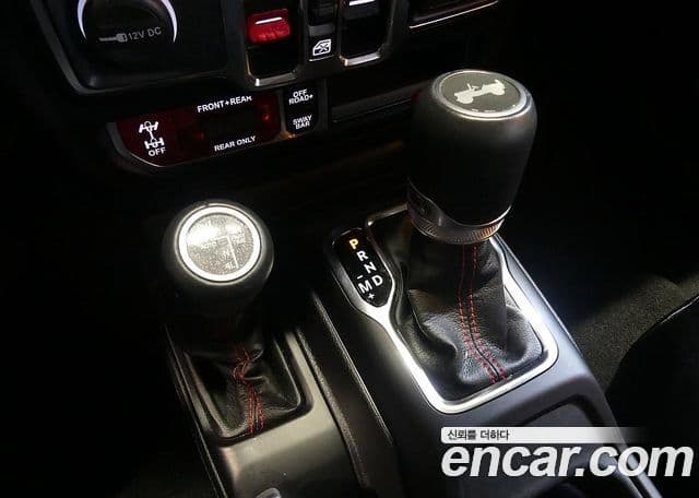 Jeep Wrangler 2023 — Şəkil 13/20