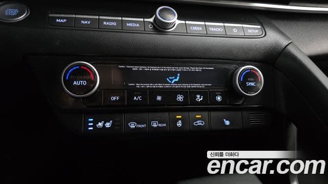 Hyundai The New Avante Hybrid 2021 — Şəkil 17/20