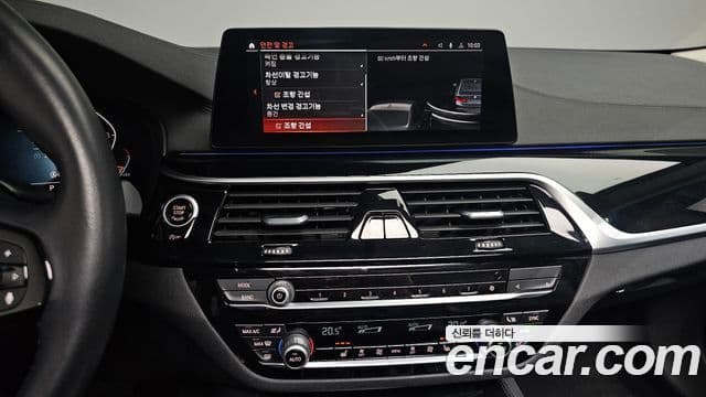 BMW 5 Series 2020 — Фото 17/20