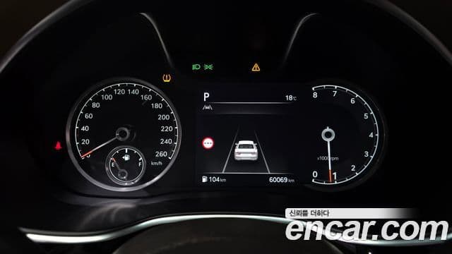 Genesis Electrified G80 2022 — Şəkil 8/20