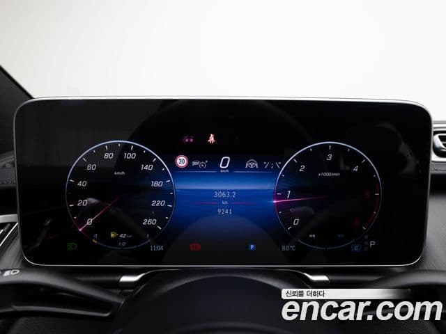 Mercedes-Benz S-Class 2025 — Şəkil 12/20