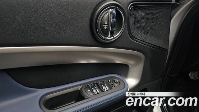 Mini Cooper S Countryman 2023 — Şəkil 17/20
