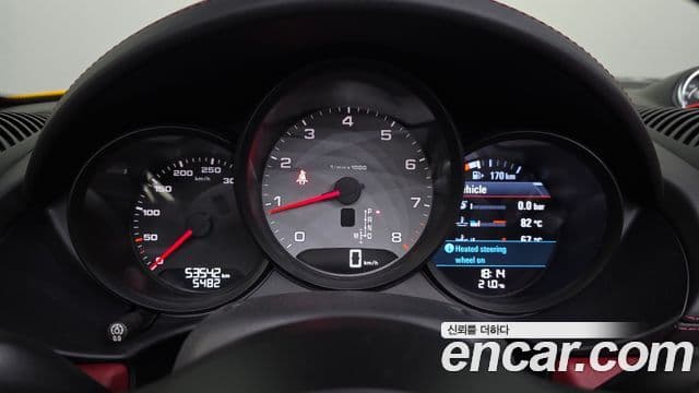 Porsche 718 Boxster 2020 — ფოტო 8/20