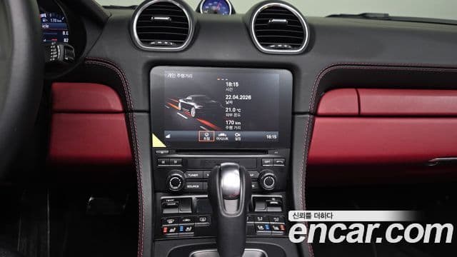 Porsche 718 Boxster 2020 — ფოტო 14/20