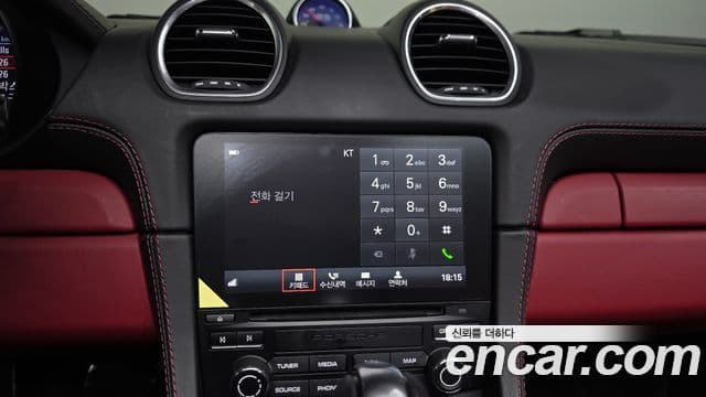 Porsche 718 Boxster 2020 — ფოტო 16/20