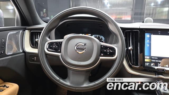 Volvo XC60 2020 — Şəkil 13/20