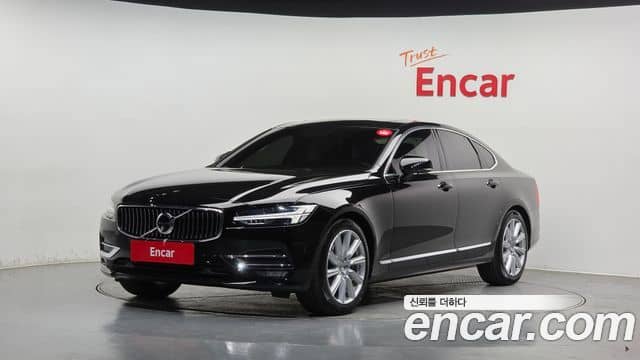 Volvo S90, 2020