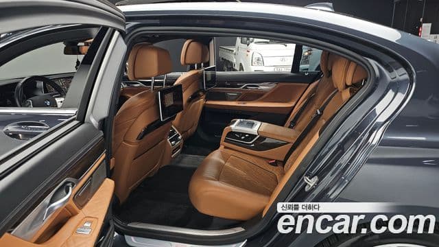 BMW 7 Series 2020 — Şəkil 12/20
