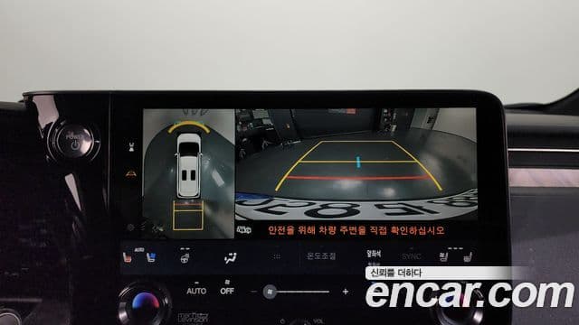Lexus LM 2025 — фото 14 из 20