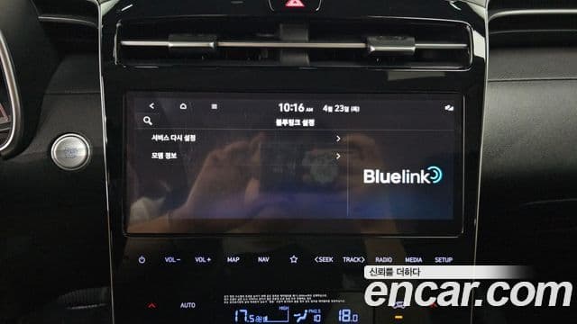 Hyundai The New Tucson 2022 — Şəkil 16/20