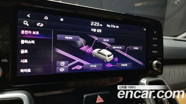 Kia Sorento 2020 — Фото 19/20