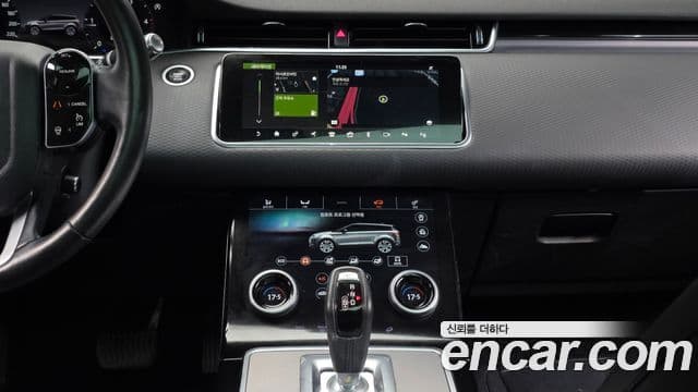 Land Rover Range Rover Evoque 2020 — Şəkil 13/20
