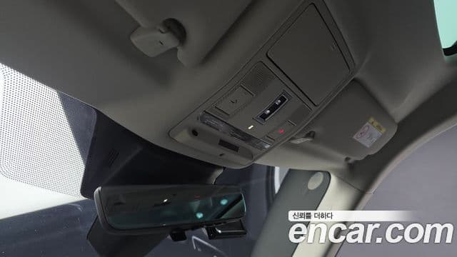 Land Rover Range Rover Evoque 2020 — Şəkil 19/20