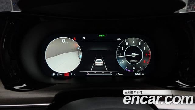 Kia K5 2020 — Şəkil 8/20