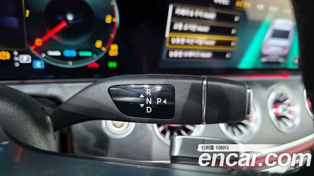 Mercedes-Benz CLS-Class 2022 — Photo 31/31