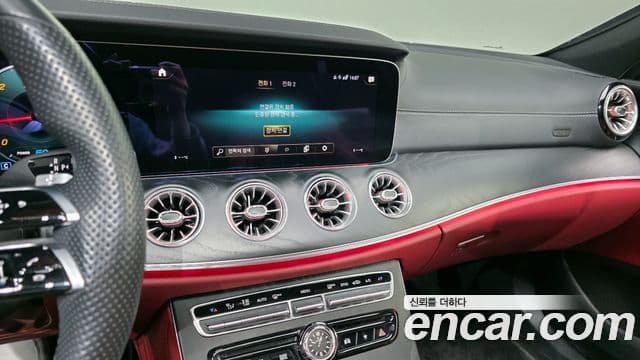 Mercedes-Benz CLS-Class 2022 — Photo 7/31