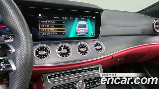 Mercedes-Benz CLS-Class 2022 — Photo 22/31