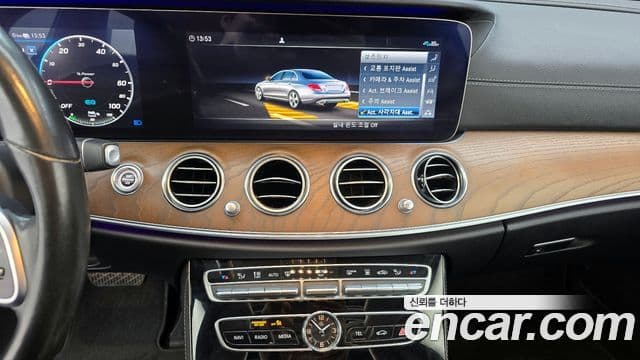 Mercedes-Benz E-Class 2020 — Şəkil 13/20