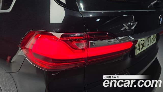 BMW X7 2019 — Photo 29/36