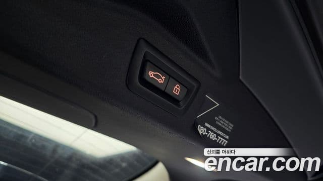 BMW X7 2019 — Photo 30/36