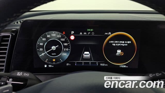 Kia Sportage 2022 — ფოტო 8/20