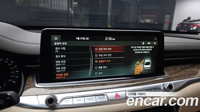 Kia The K9 2019 — ფოტო 16/20