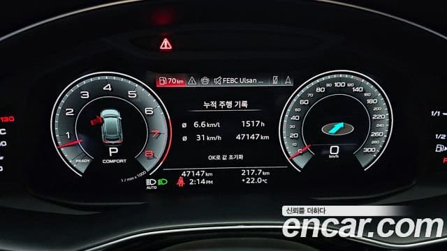 Audi Q7 2023 — ფოტო 8/20