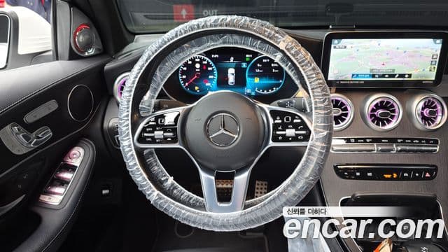 Mercedes-Benz GLC-Class 2023 — Şəkil 13/20
