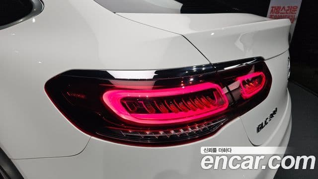 Mercedes-Benz GLC-Class 2023 — Photo 1/30