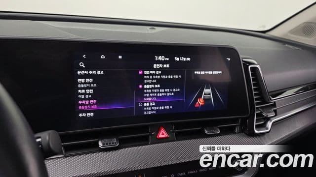 Kia Sportage 2023 — фото 18 из 20