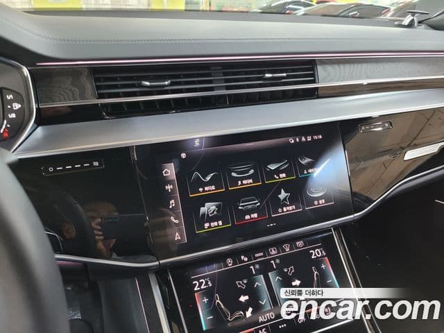 Audi A8 2023 — Şəkil 13/20