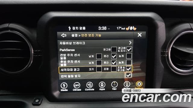 Jeep Wrangler 2019 — Şəkil 6/20