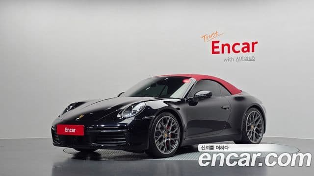 Porsche 911 2024 — Şəkil 10/20