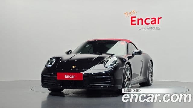 Porsche 911 2024 — Şəkil 2/20