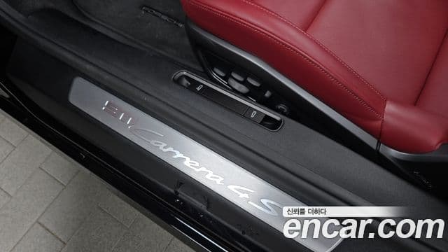 Porsche 911 2024 — Photo 21/35