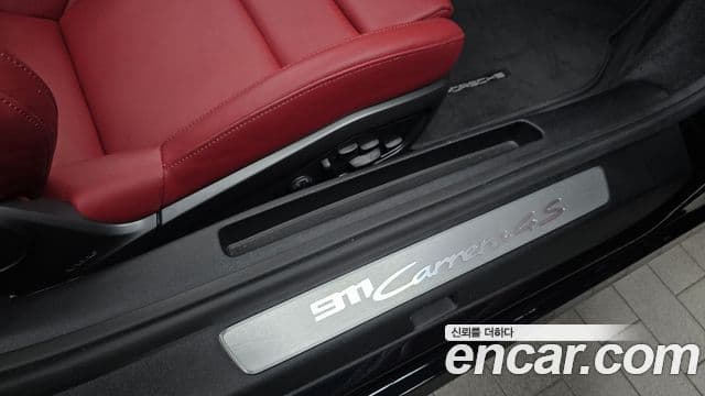 Porsche 911 2024 — Photo 33/35