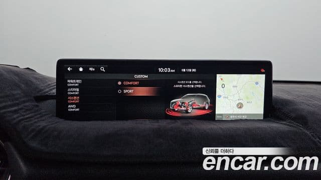 Genesis GV80 2021 — Şəkil 16/20
