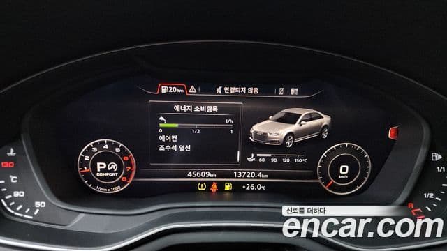 Audi A4 2019 — ფოტო 8/20