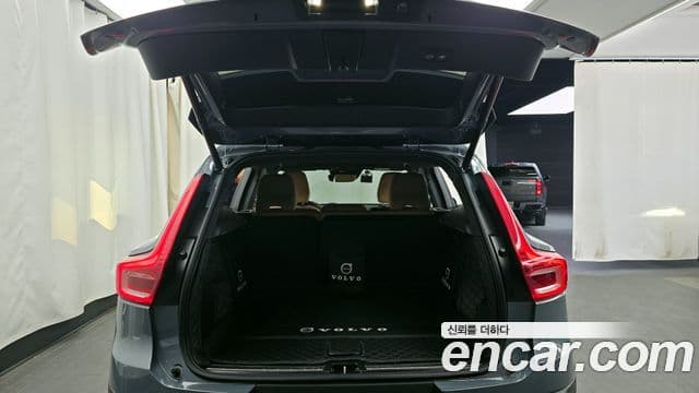 Volvo XC40 2021 — Şəkil 20/20
