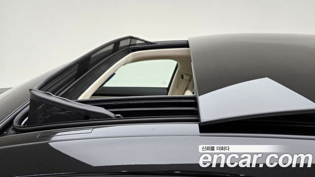 Mercedes-Benz S-Class 2025 — Şəkil 12/20