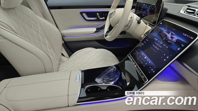 Mercedes-Benz S-Class 2025 — Şəkil 14/20