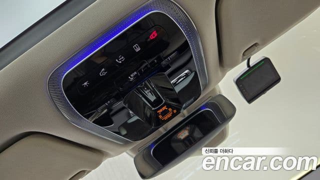 Mercedes-Benz S-Class 2025 — Şəkil 17/20