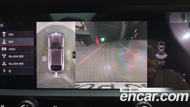 Porsche Macan 2023 — Şəkil 15/20