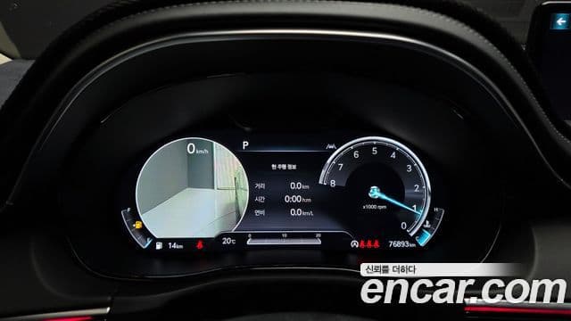 Genesis GV70 2022 — ფოტო 8/20