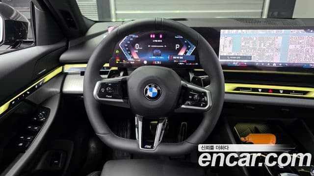 BMW 5 Series 2025 — Şəkil 12/20