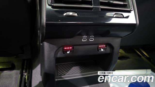 BMW 5 Series 2025 — Şəkil 14/20
