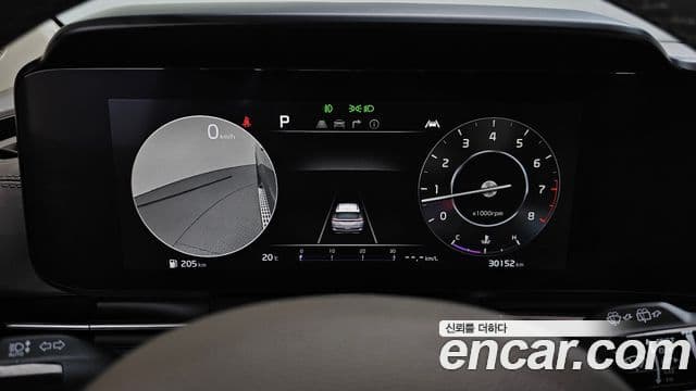 Kia Carnival 2021 — Şəkil 8/20