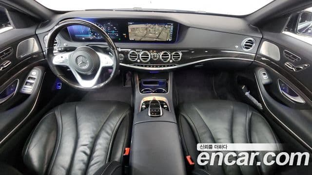 Mercedes-Benz S-Class 2018 — Photo 2/20