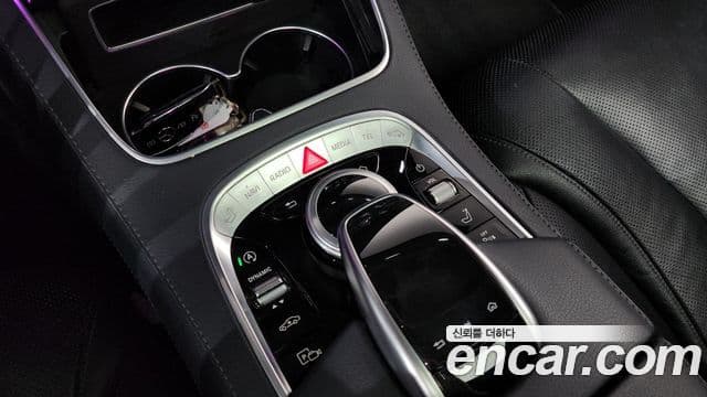 Mercedes-Benz S-Class 2018 — Photo 1/20